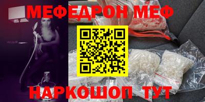 jwh Северобайкальск