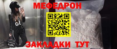 герыч Свободный