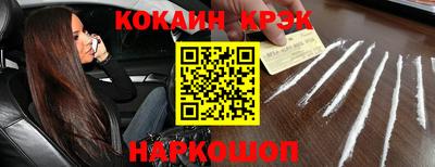 герыч Свободный