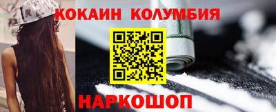 jwh Северобайкальск