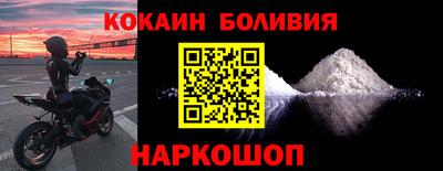 герыч Свободный