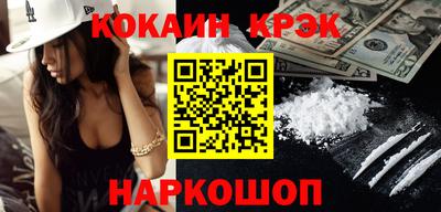 герыч Свободный