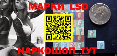 jwh Северобайкальск