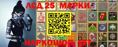 ALPHA PVP Севастополь