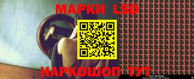 ALPHA PVP Севастополь