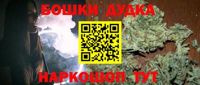 ALPHA PVP Севастополь