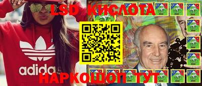 ALPHA PVP Севастополь