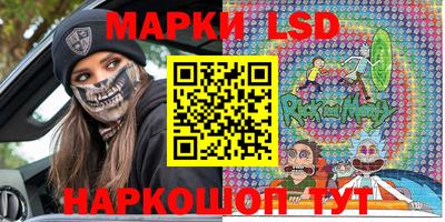 герыч Свободный