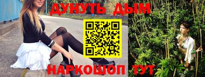 герыч Свободный