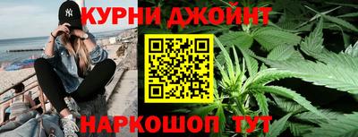 герыч Свободный