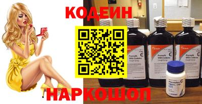 jwh Северобайкальск
