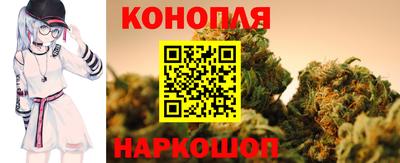jwh Северобайкальск