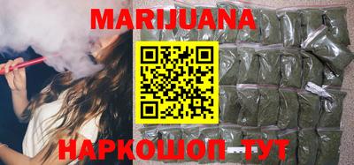 jwh Северобайкальск
