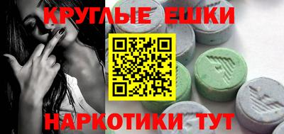 герыч Свободный