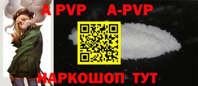 jwh Северобайкальск