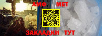 jwh Северобайкальск