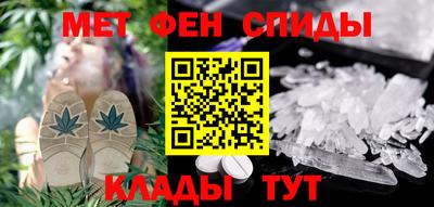 герыч Свободный