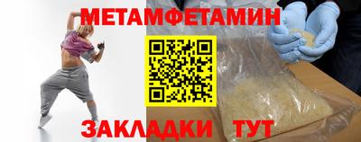 герыч Свободный