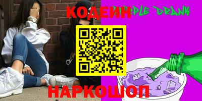 герыч Свободный