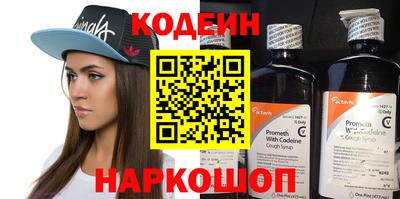 герыч Свободный