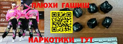 герыч Свободный