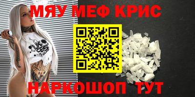 герыч Свободный