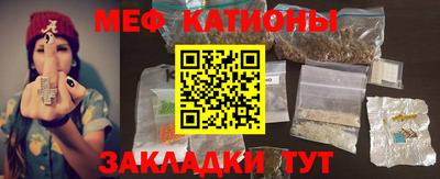 ALPHA PVP Севастополь