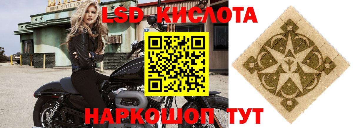 АМФЕТАМИН Петрозаводск
